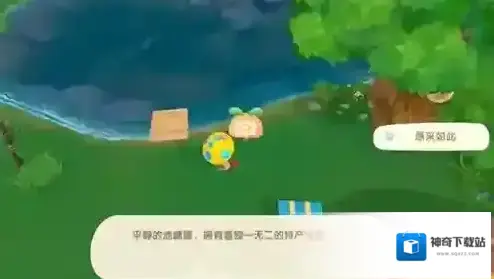 摩尔庄园棉花糖怎么获得 种子获取方法收获攻略