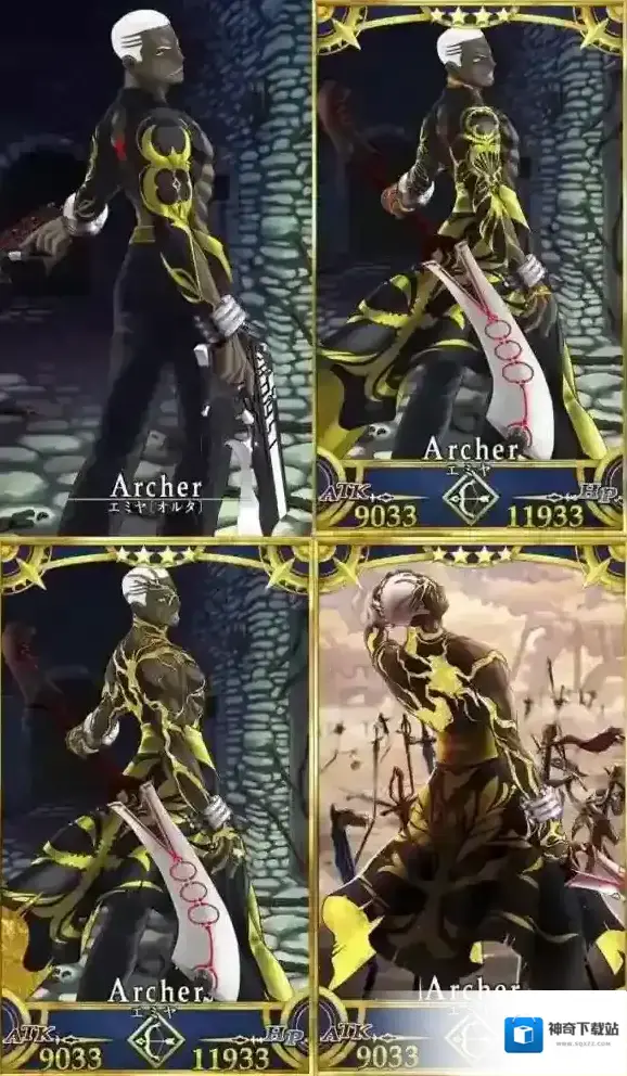 FateGo卫宫alter厉害吗？黑A技能介绍