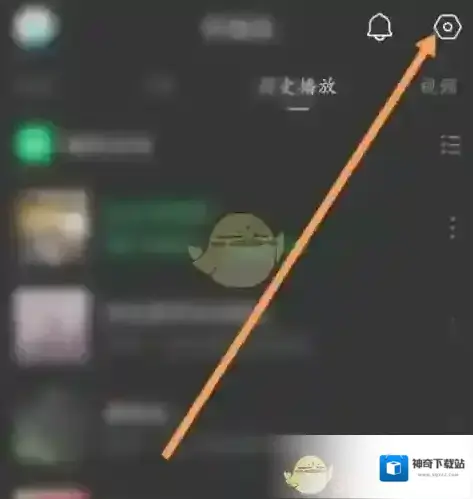 汽水音乐打断