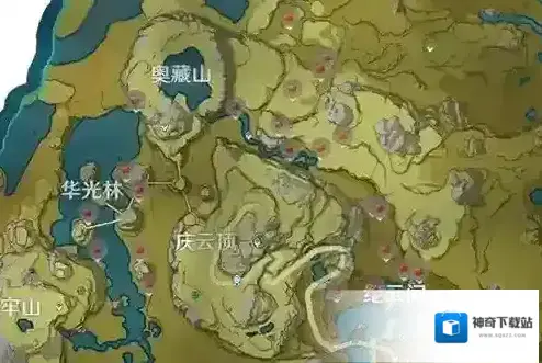 原神刷新