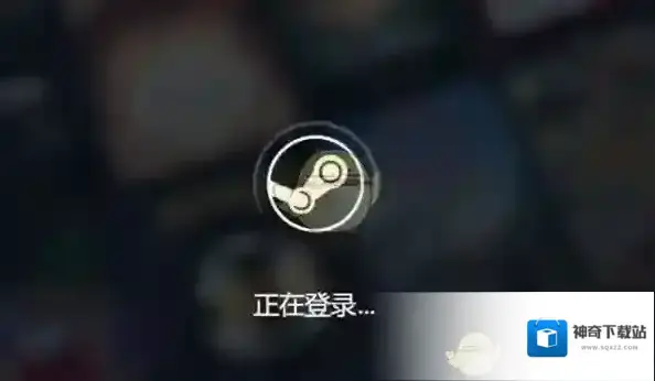 Steam菜单栏