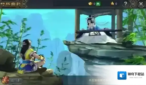 快斩狂刀狂刀