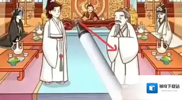 翻转吧剧情主公