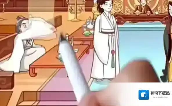 翻转吧剧情左手边