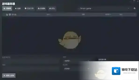 Steam灰色