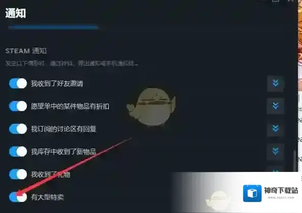 Steam灰色