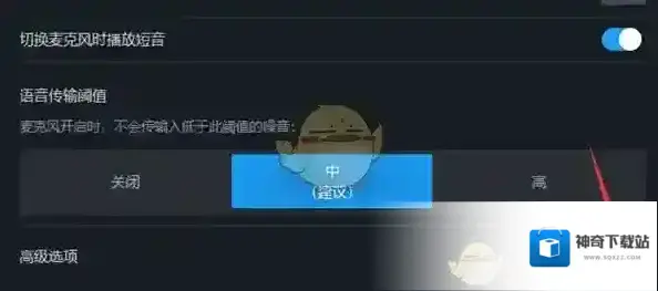 Steam列里