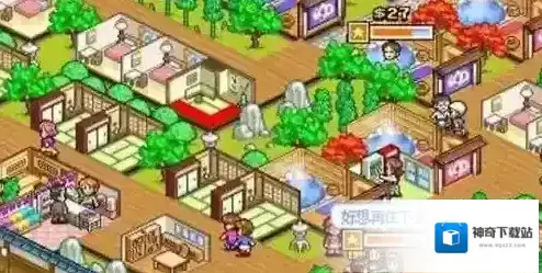 温泉物语人气如何提升  人气上升方法介绍