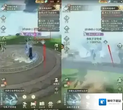 凡人修仙传人界篇主线