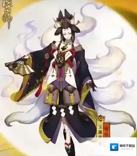 阴阳师盛世花火活动介绍 体验服9月27日维护更新公告