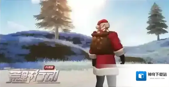 荒野行动玩家