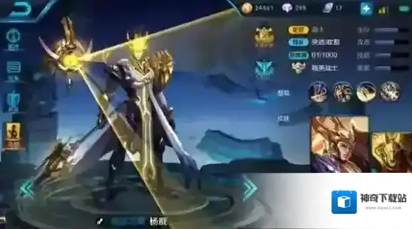将大局逆转吧！王者荣耀杨戬的玩法攻略