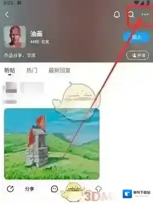 最右三个点