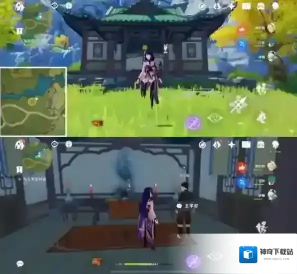 原神触发