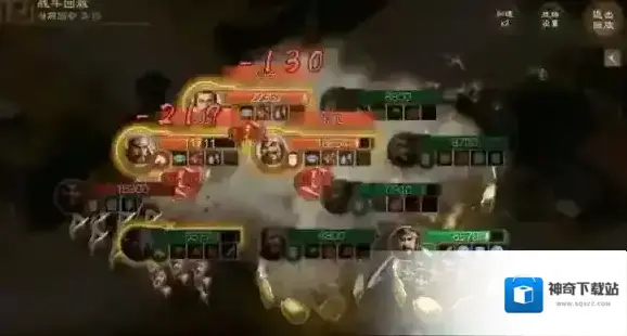 三国志战棋版关羽