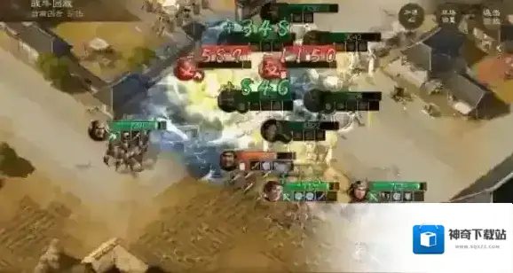三国志战棋版己方