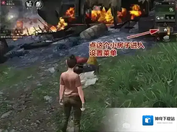明日之后卡BUG了怎么办 卡住了脱离方法