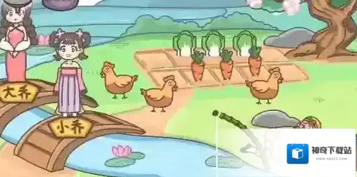 三国梗传你就