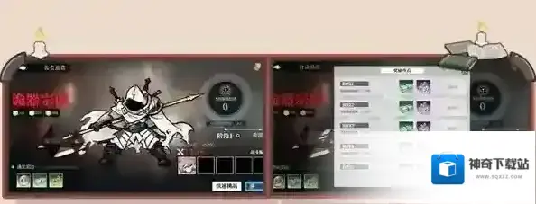 灵魂潮汐工会悬赏完成攻略