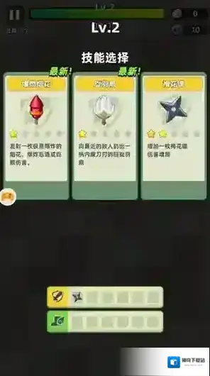 三国吧兄弟内置菜单版下载 三国吧兄弟无限元宝版下载