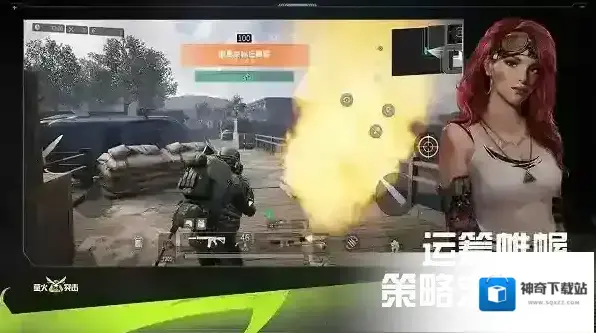 萤火突击巴夫