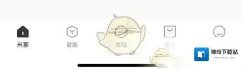 米家点击