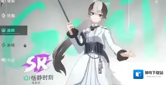猫之城恬静时刻带什么涂鸦 涂鸦搭配推荐