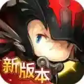 超级地城之光官方最新版-0.5.500.59630