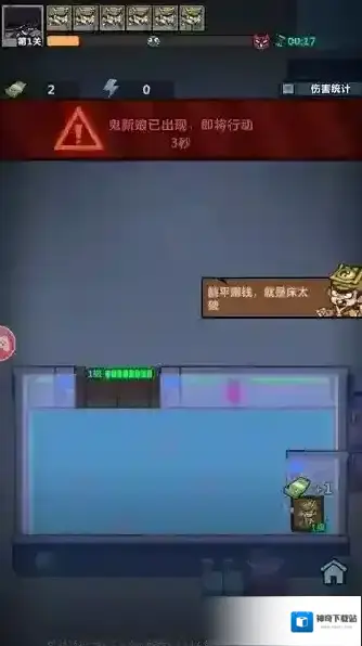 妖怪金手指兑换码