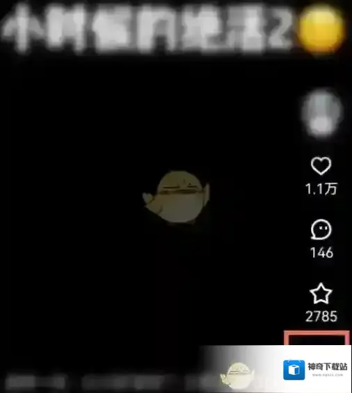 优酷网络环境