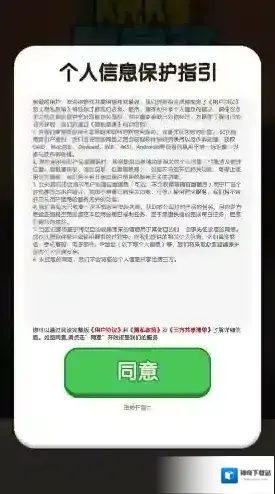 烧烤我最强烤串