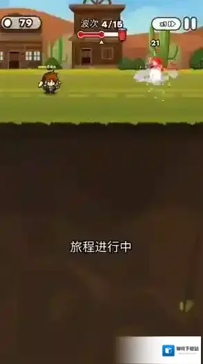 纸杯英雄击败