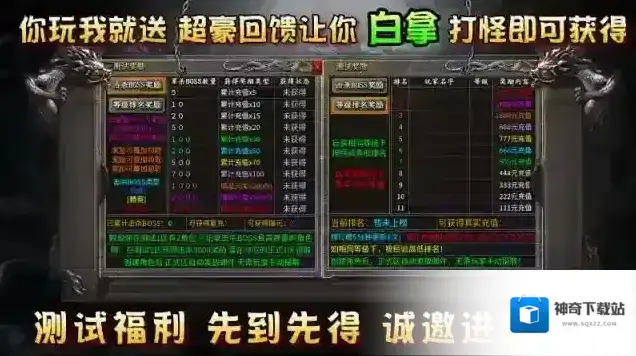 鹰羽76大极品大极品
