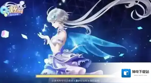 QQ炫舞手游男生女生捏脸数据二维码 男生女生捏脸数据大全