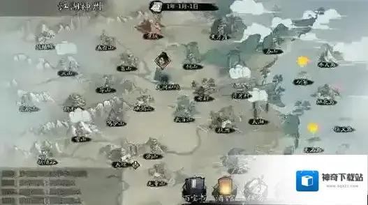 我的侠客丐帮洪七公在哪里 npc所在位置介绍
