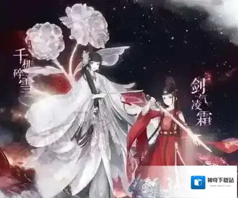 奇迹暖暖山雨欲来风满楼阵营套装总花费计算