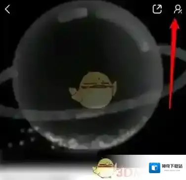 比心情感交流