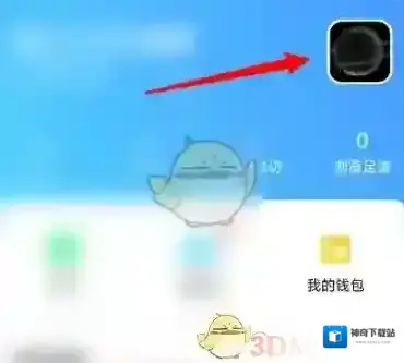 比心的我