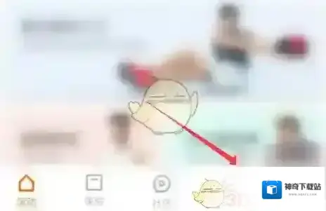 小米运动点击