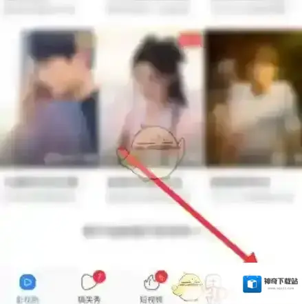 百搜视频搜视频