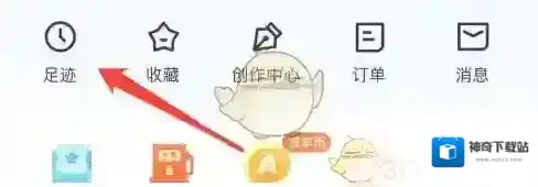 汽车之家汽车知识