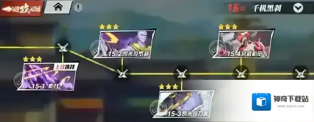 镇魂街武神觉醒主线