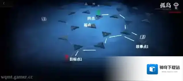 无期迷途不必要