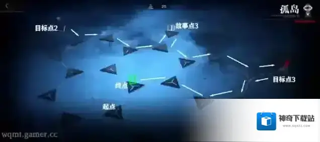 无期迷途故事