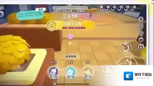游侠网3