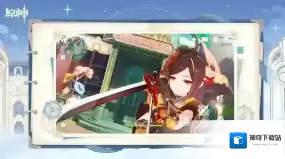 游侠网3