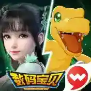 梦幻新诛仙官方最新版-1.208.799