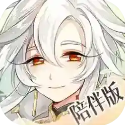 食物语官方最新版-1.0.6