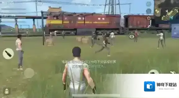 荒野行动50V50守护模式怎么玩 50V50玩法规则攻略