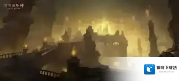 暗黑破坏神不朽海洋